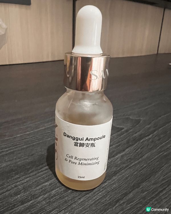 平時我好少塗精華，原因係覺得精華比較笠身，攪到皮膚不舒服，但...