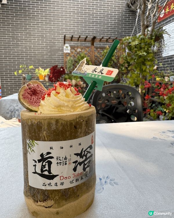 在東莞的一個鄉村重新規劃出來的永慶村，有著嶺南風味的古色古香...