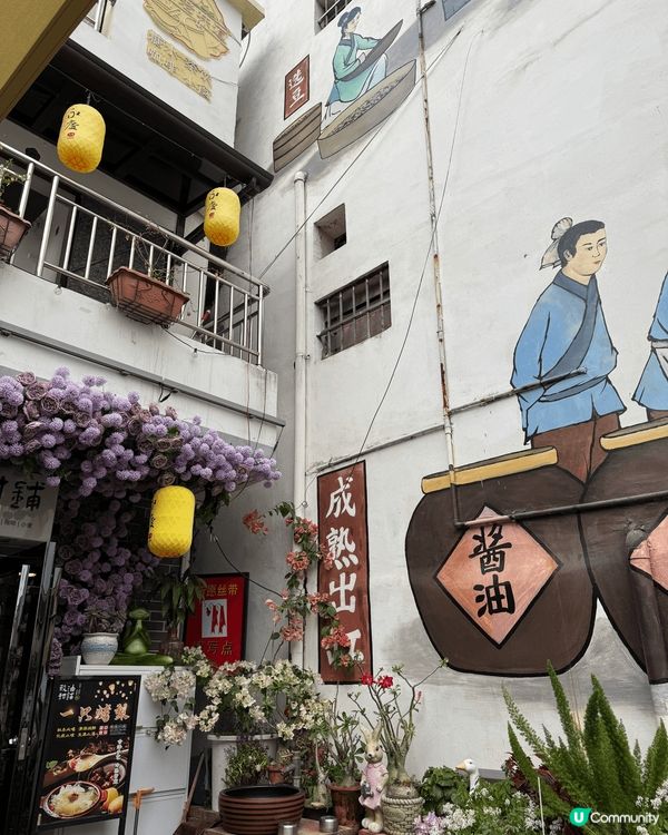 在東莞的一個鄉村重新規劃出來的永慶村，有著嶺南風味的古色古香...