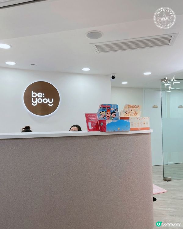 偽素顏神器🤫 日式單根睫毛嫁接實測🤩