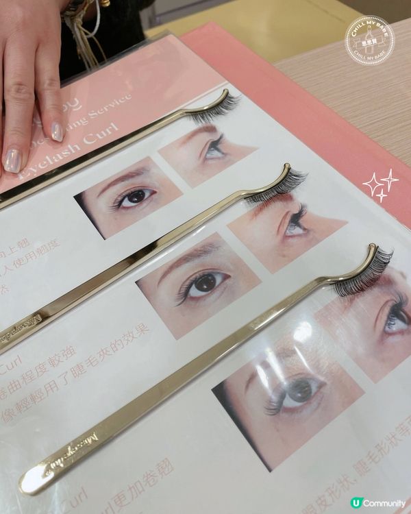偽素顏神器🤫 日式單根睫毛嫁接實測🤩