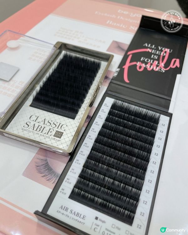 偽素顏神器🤫 日式單根睫毛嫁接實測🤩