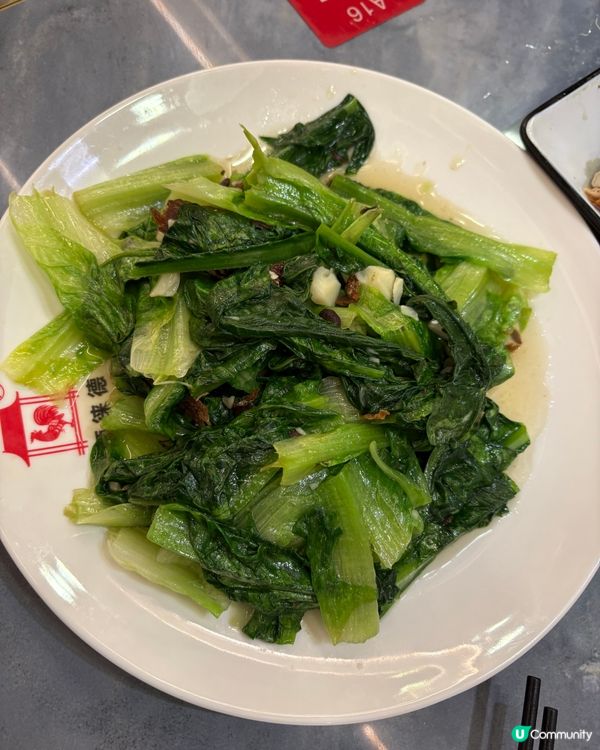 仙庙燒雞🌟食完快活過神仙😂