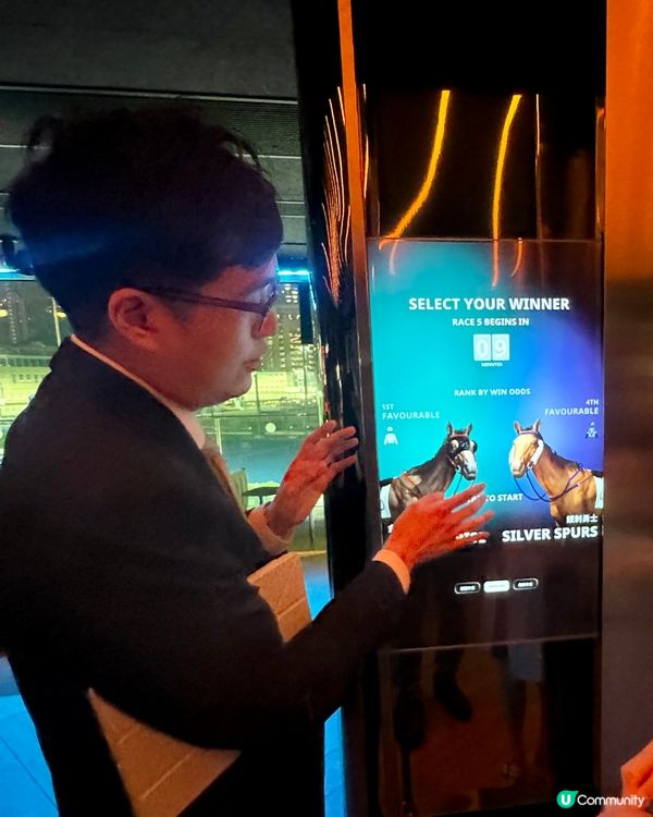 帶您進入沉浸式賽馬新體驗 🐴🐎🏇