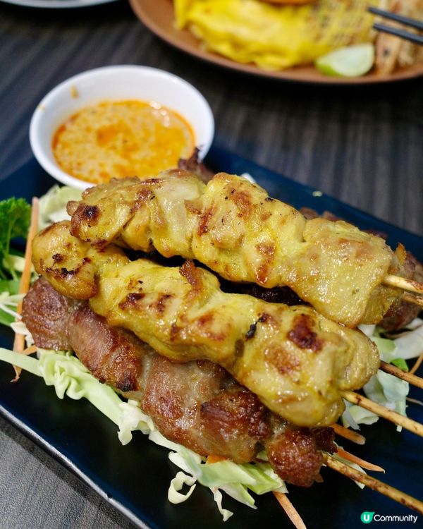 一行10人食尖沙咀泰國菜🇹🇭 Milu Thai