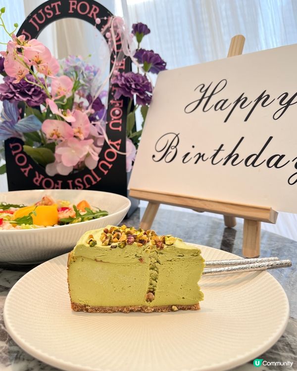 深圳靚靚打卡餐廳📸