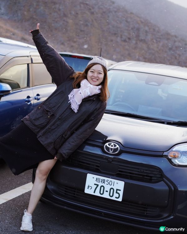 箱根自駕遊 芒草秘景 🤫