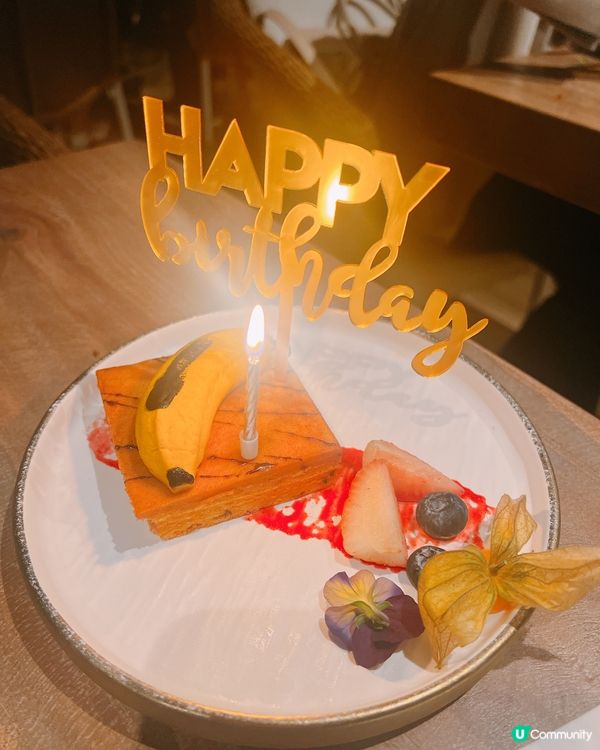 尖沙咀Kaboom生蠔燉飯×夜景打卡，香蕉西多士蛋糕超驚喜！