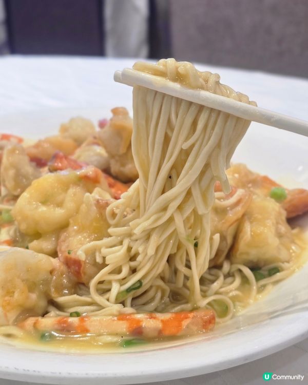 新鮮澳洲龍蝦 不用300元