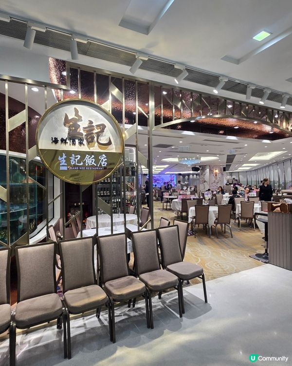 新鮮澳洲龍蝦 不用300元