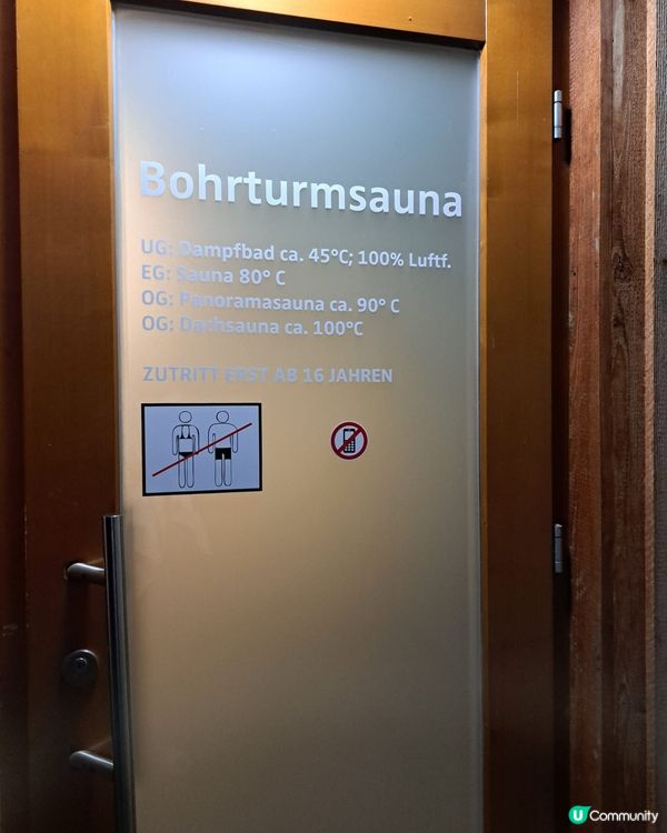 《壞天氣也有好心情》 🥰