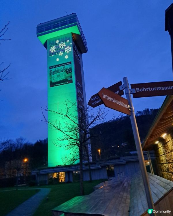 《壞天氣也有好心情》 🥰