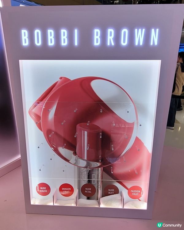 Bobbi Brown 晶鑽漾色期間限定店