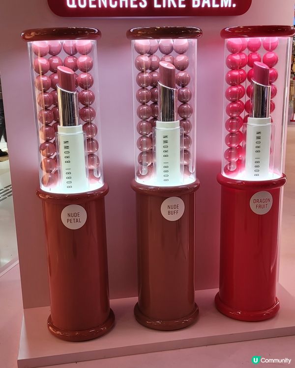 Bobbi Brown 晶鑽漾色期間限定店