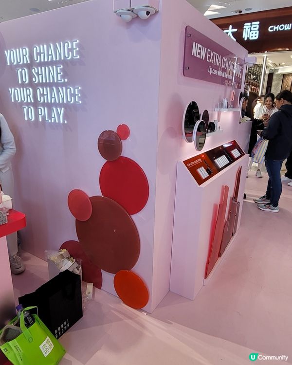 Bobbi Brown 晶鑽漾色期間限定店