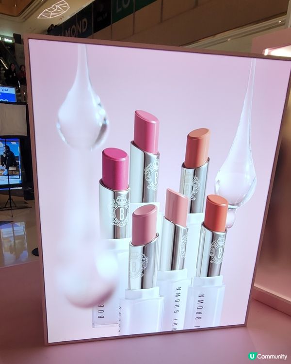 Bobbi Brown 晶鑽漾色期間限定店