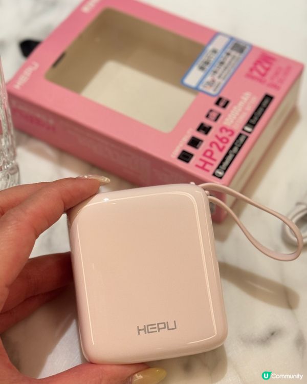 充電🔋器推薦🥳🤩