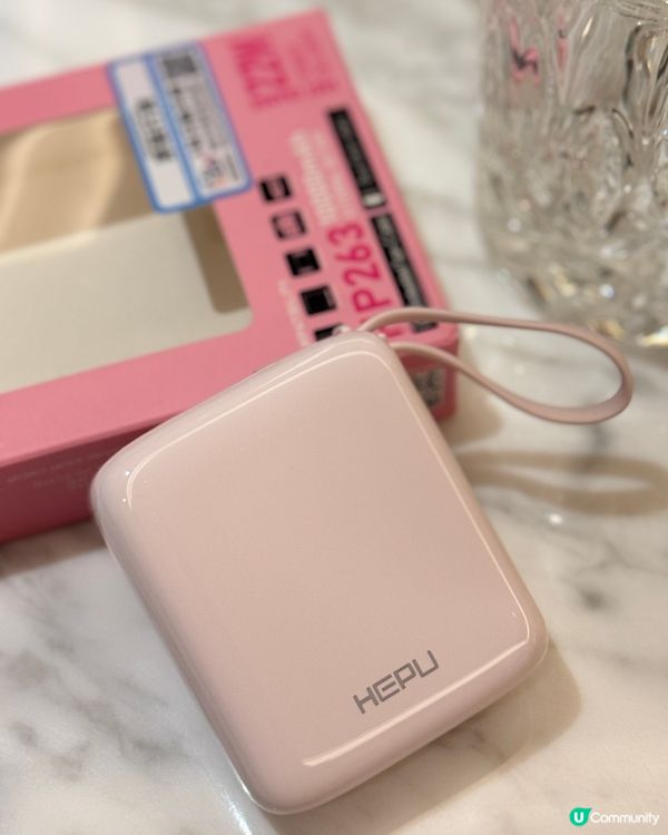 充電🔋器推薦🥳🤩