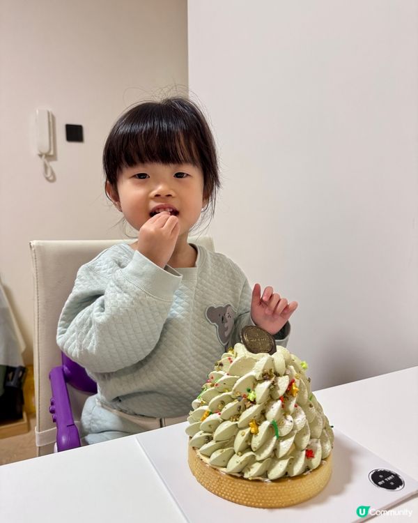 超香濃開心果撻😋