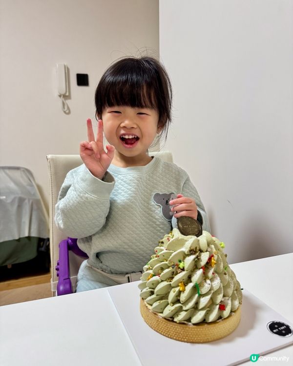 超香濃開心果撻😋