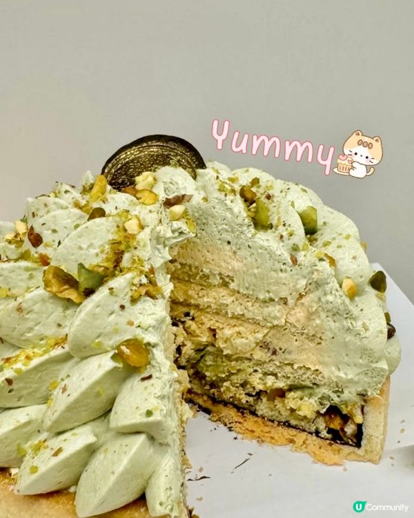 超香濃開心果撻😋