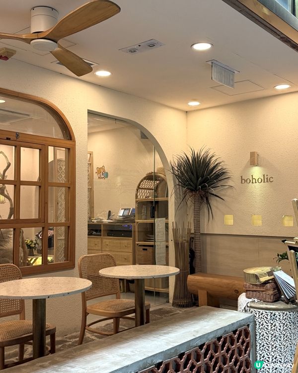 長沙灣波西米亞風打卡Cafe☕️