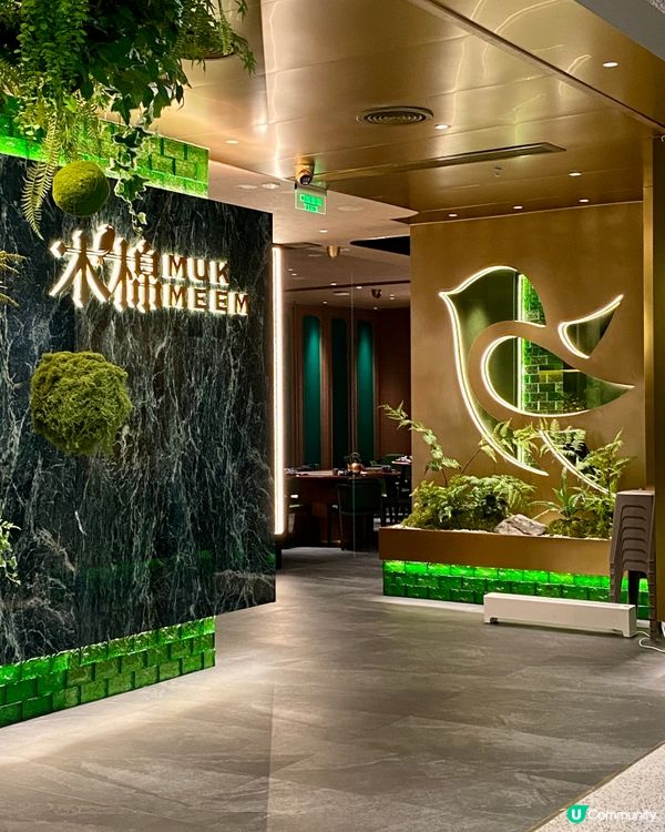 ✨深圳🇨🇳-⚠️💬惹味避風塘茄子⁉️💢竟有多款特式粵菜‼️📣📍木棉