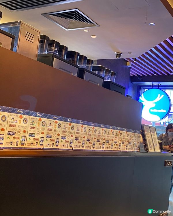 ## 瑞幸開到埋公司附近啦🤩