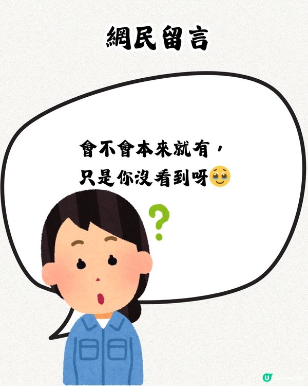 深圳酒店撞鬼經歷分享😨😨有圖‼️ 超恐怖... 原來係呢間酒店
