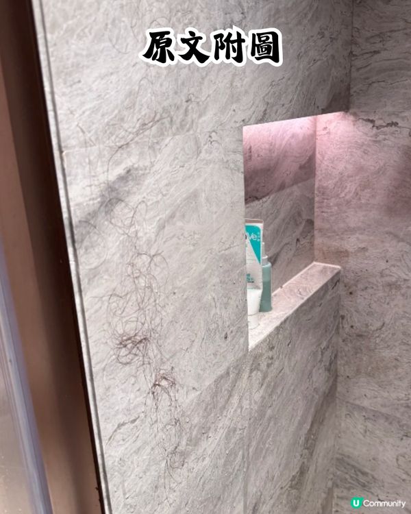 深圳酒店撞鬼經歷分享😨😨有圖‼️ 超恐怖... 原來係呢間酒店