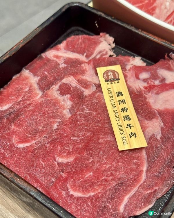 買一送一火鍋，仲有日本和牛送