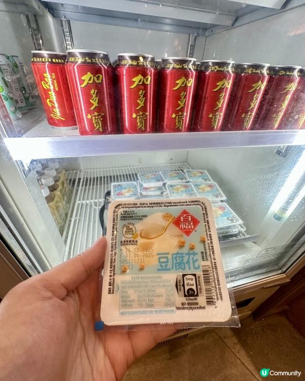 買一送一火鍋，仲有日本和牛送