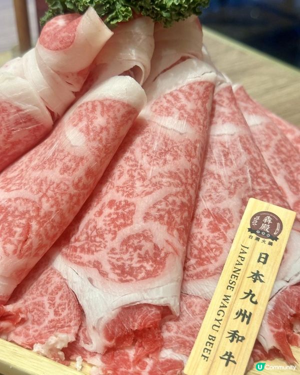 買一送一火鍋，仲有日本和牛送