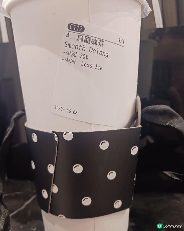 🎀🎀Silk烏龍絲滑茶🎀🎀