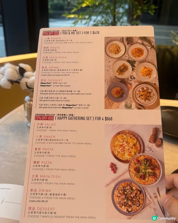 單車館高質Cafe🚲✨Dinner Set非常抵食😋😍