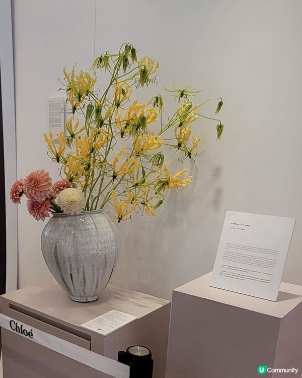 Chloé Atelier des Fleurs 香港藝術展