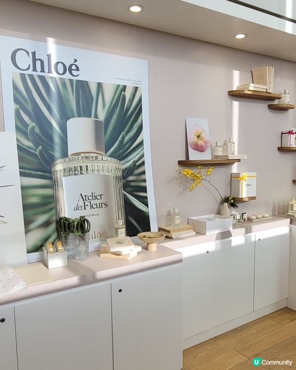 Chloé Atelier des Fleurs 香港藝術展