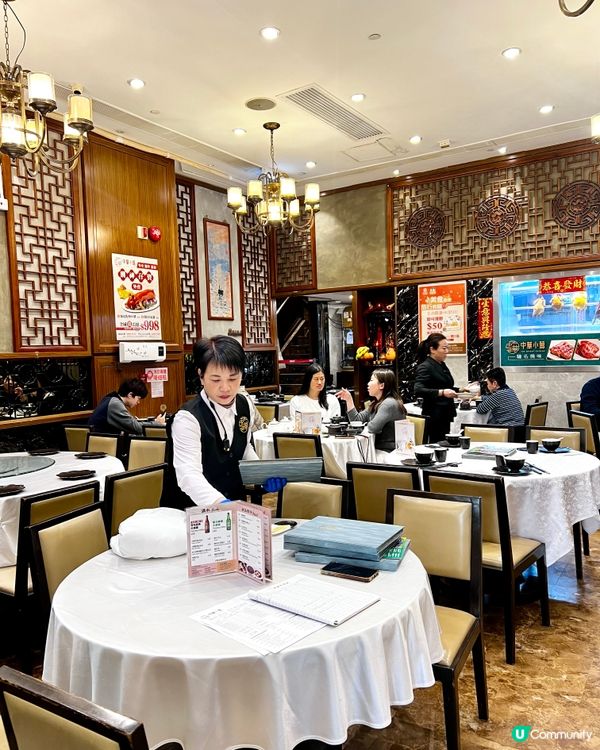 灣仔區中華小館