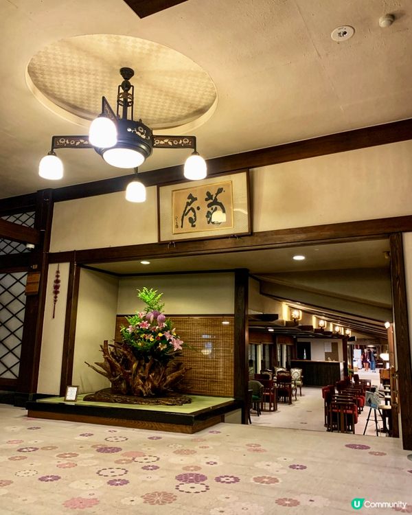 湯迴廊菊屋，古色古香，文物墨寶滿載🏯✨