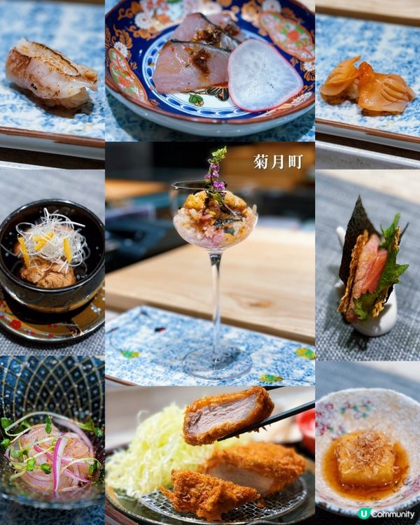 觀塘必食！二十三品廚師發辦🤤