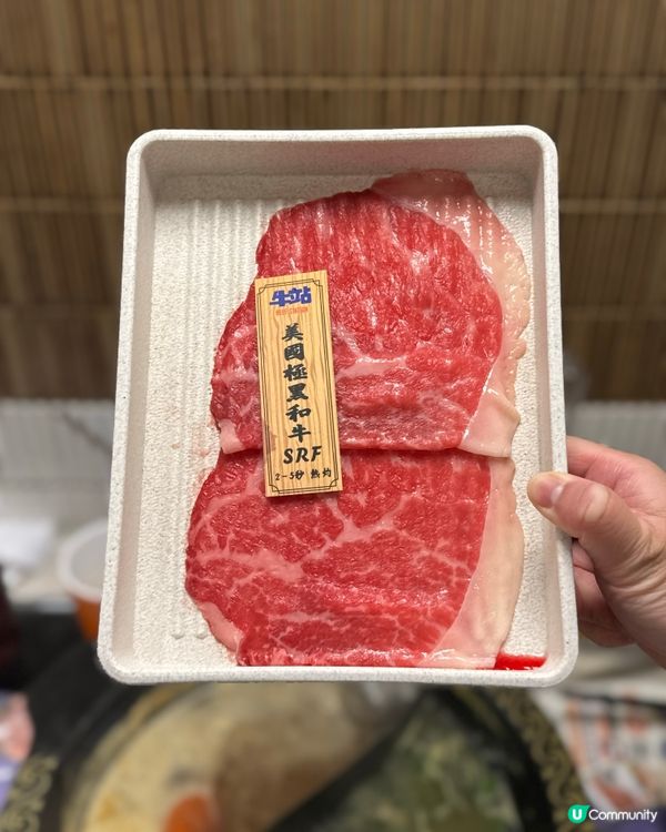 銅鑼灣火鍋放題🔥 牛站極黑和牛片套餐！甜品超多選擇！