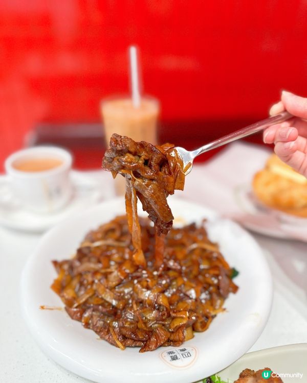 啟德新商場食記😋