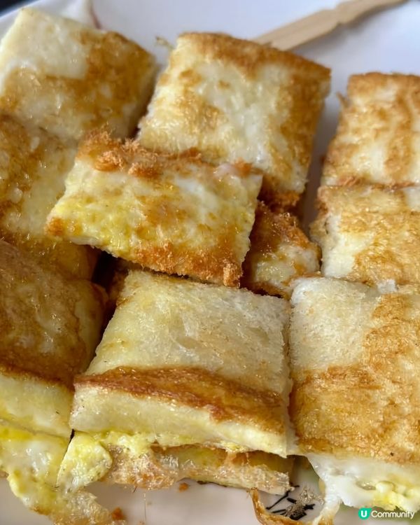 好味道😋小琳蛋餅屋