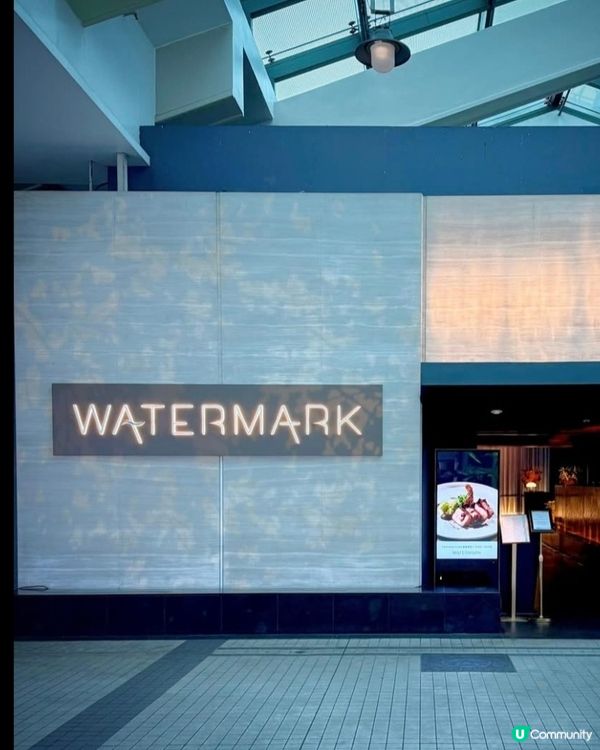 好味道😋Watermark