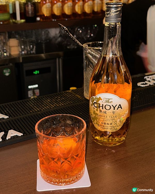 日本銀座梅酒酒吧🥃