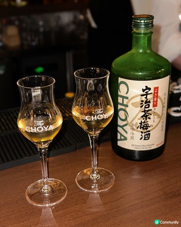 日本銀座梅酒酒吧🥃