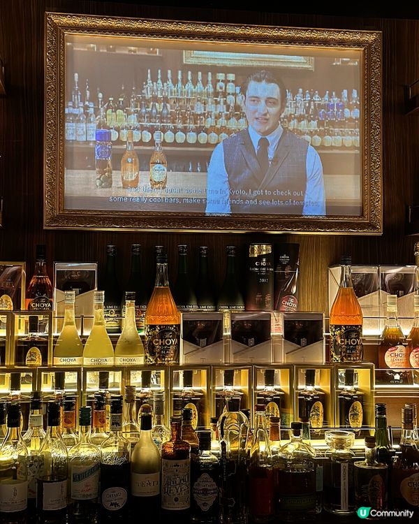 日本銀座梅酒酒吧🥃