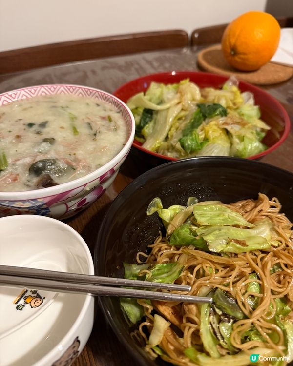 病咗要食清清地🥲