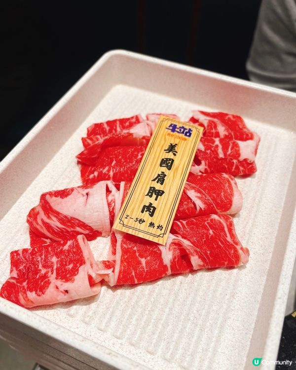 大頭蝦任食火鍋放題‼️🦐