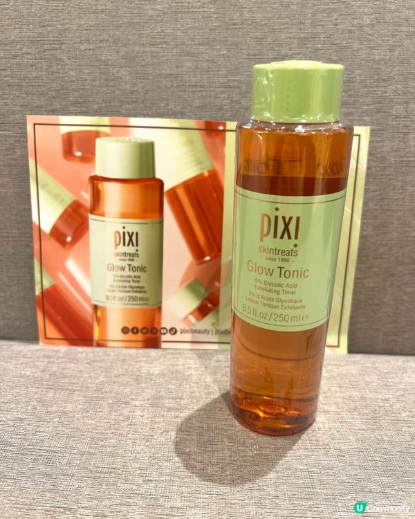 PIXI Glow Tonic溫和去角質爽膚水